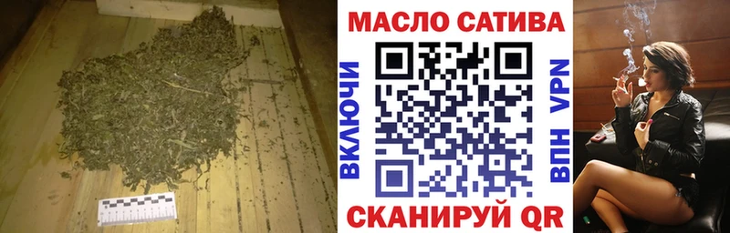 ТГК жижа где можно купить наркотик blacksprut ONION Печора