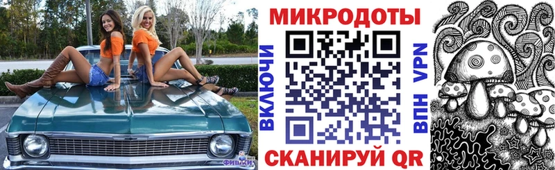 blacksprut зеркало  купить   Печора  Псилоцибиновые грибы MAGIC MUSHROOMS 