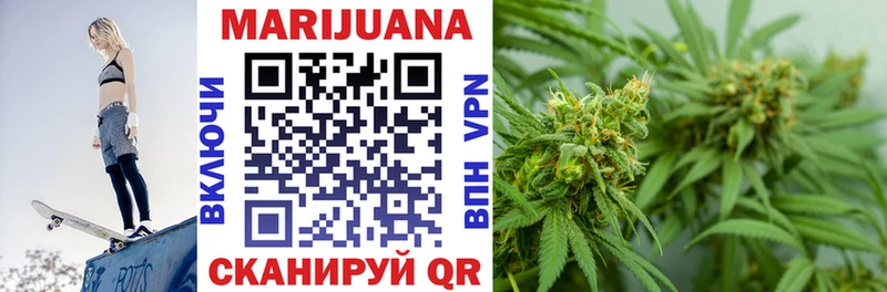 где найти наркотики hydra ТОР Каннабис Amnesia Печора